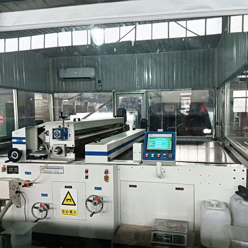 AR Solar Glass