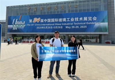 Migo Glass โดดเด่นที่งาน China Glass Expo ครั้งที่ 34 — เฉลิมฉลองครบรอบ 10 ปี...