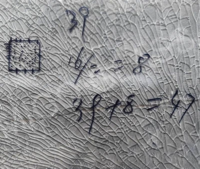 MIGO GLASS ดำเนินการตรวจสอบคุณภาพอย่างเข้มงวดสำหรับคำสั่งซื้อกระจกแสงอาทิตย์ไ...