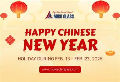 ประกาศวันหยุดเทศกาลฤดูใบไม้ผลิปี 2026